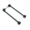 JK: 14.75” Rear Sway Bar Link Kit w/ Swivel Stud (6” Lift) - Teraflex Europe 5 1754410 v1 20140105 14